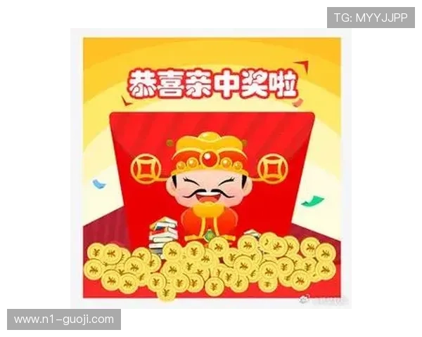 财票开奖最新结果揭晓，惊喜大奖等你拿